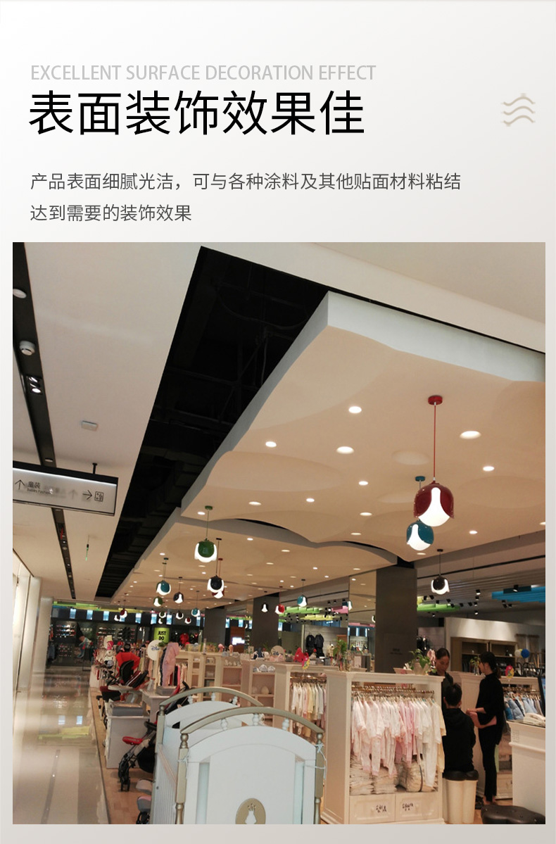 GRG屋顶造型定制创意景观艺术装饰 GRG屋顶造型定制创意景观艺术装饰