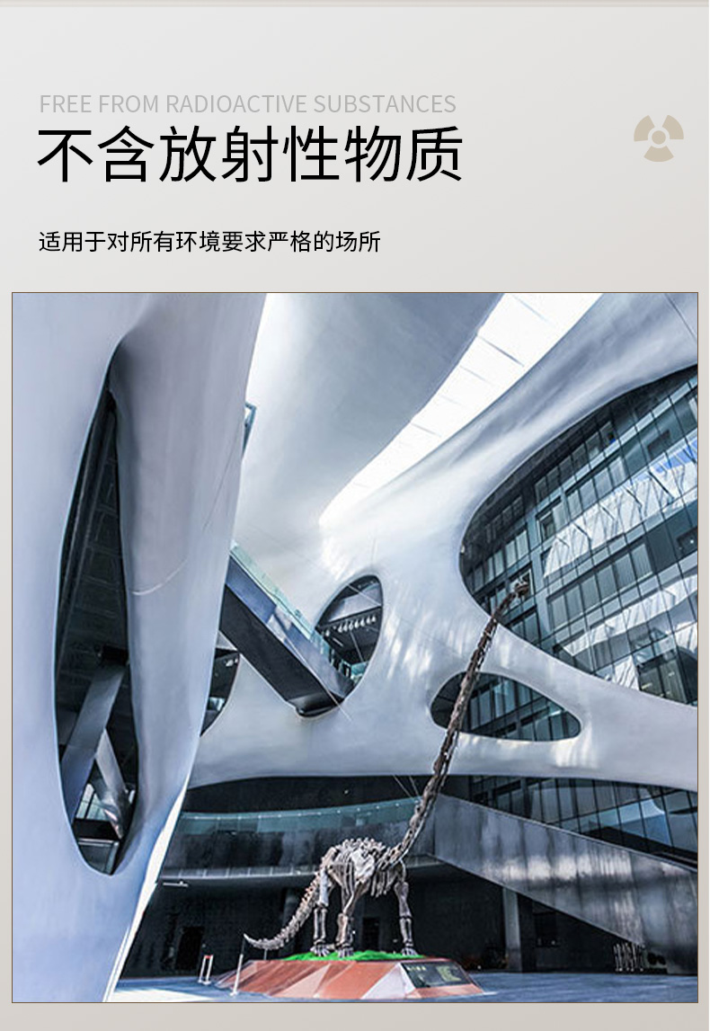 GRG景观造型装饰艺术楼顶装饰 GRG景观造型装饰艺术楼顶装饰