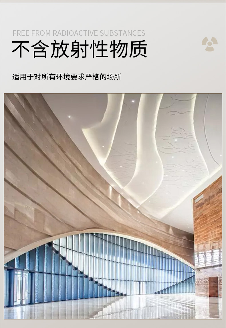 GRG石膏包柱造型装饰景观艺术异形 GRG石膏包柱造型装饰景观艺术异形