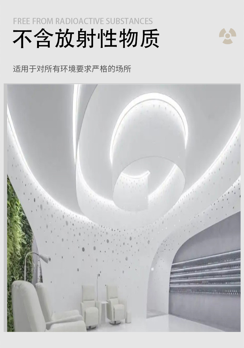 GRG石膏美陈景观造型走廊屋顶异形装饰 GRG石膏美陈景观造型走廊屋顶异形装饰