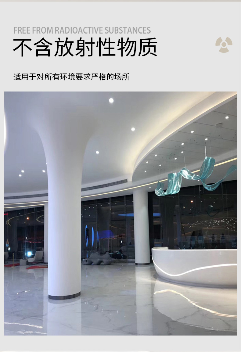 GRG石膏景观异形造型美陈房顶装饰弧形 GRG石膏景观异形造型美陈房顶装饰弧形