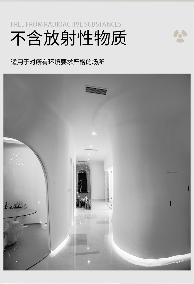 GRG屋顶造型定制创意景观艺术装饰 GRG屋顶造型定制创意景观艺术装饰