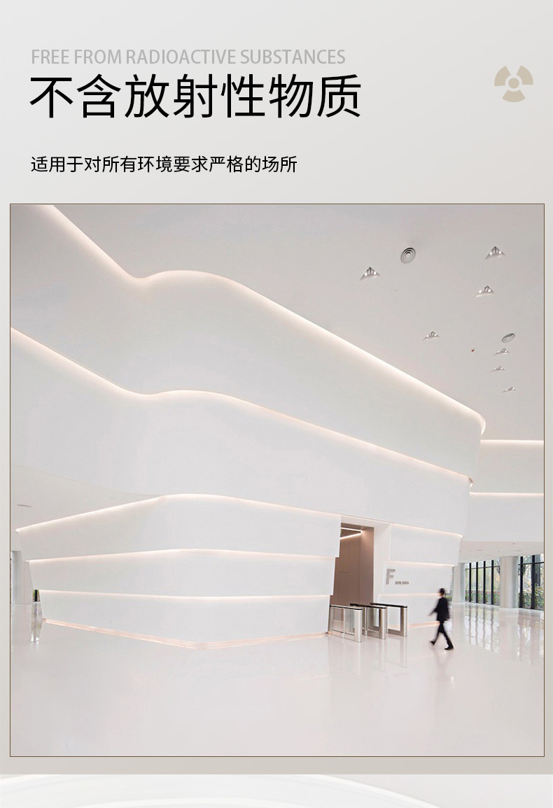 GRG石膏包柱造型商场屋顶艺术装饰 GRG石膏包柱造型商场屋顶艺术装饰