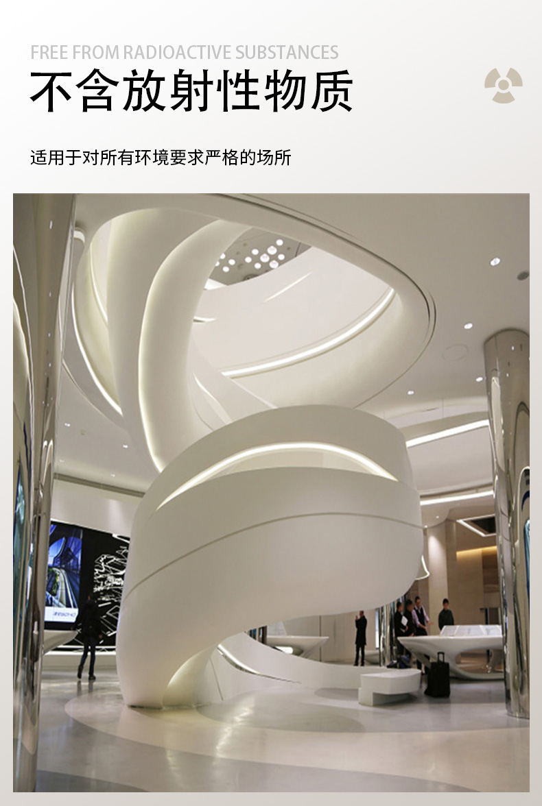GRG景观艺术造型创意艺术造型 GRG景观艺术造型创意艺术造型