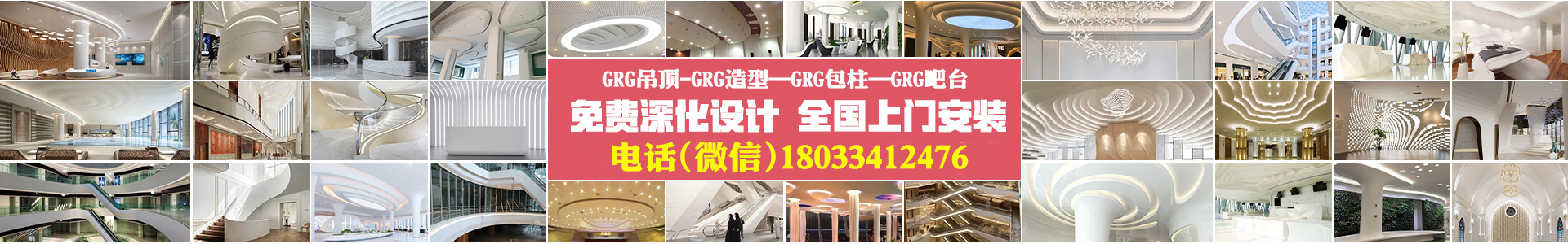 年代印象工程