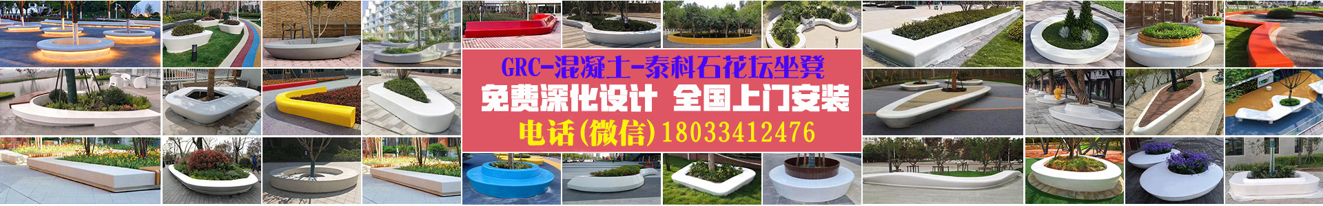 年代印象工程