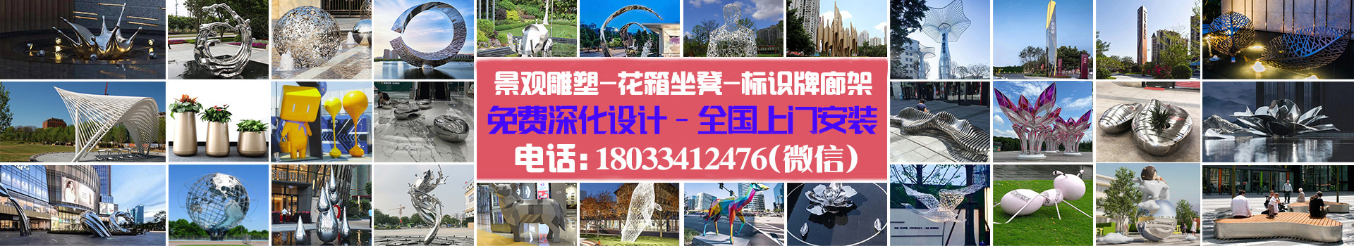 年代印象工程