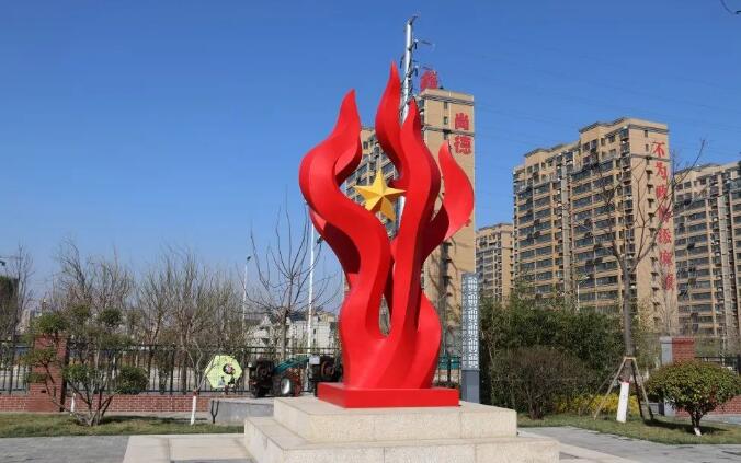 公共空间城市广场景观雕塑-不锈钢雕塑!