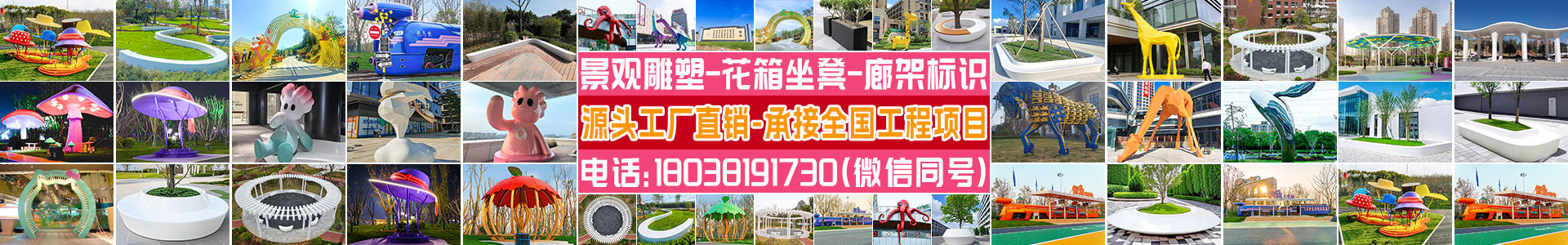 年代印象工程