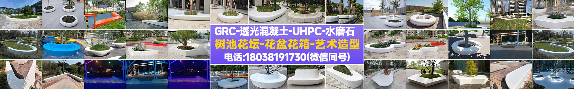 年代印象工程